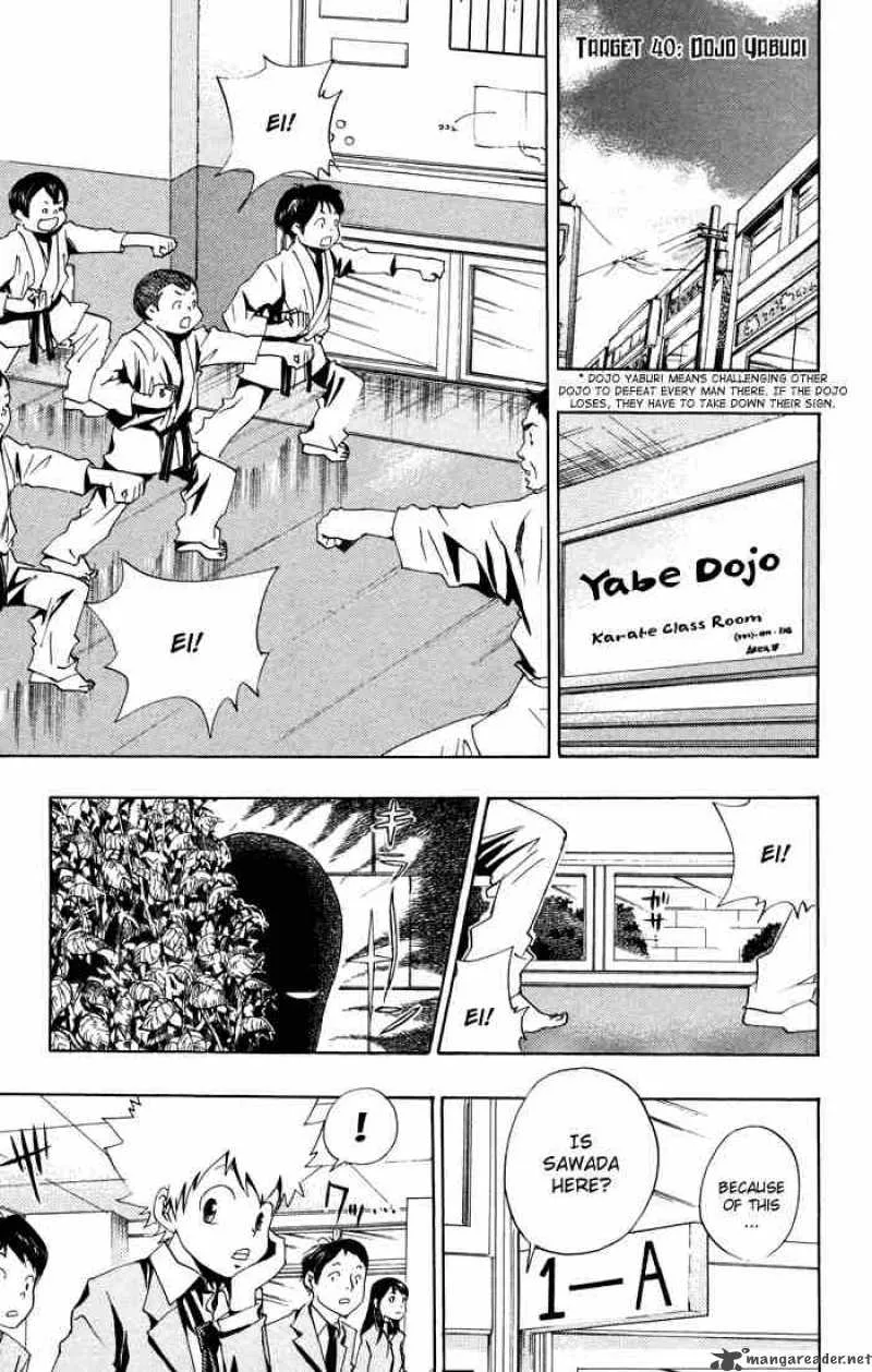 Katekyo Hitman Reborn! Chapter 40 page 1