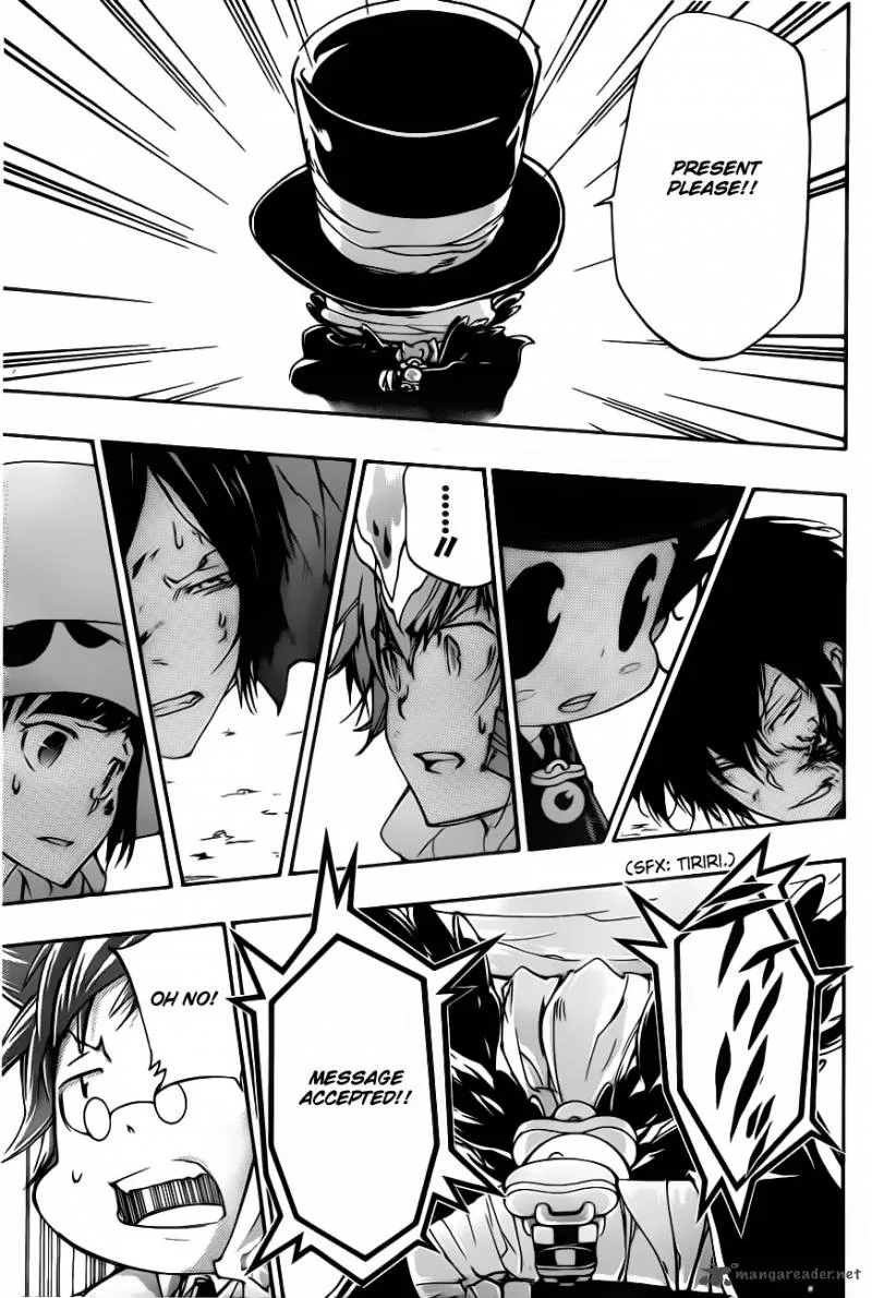 Katekyo Hitman Reborn! Chapter 401 page 15