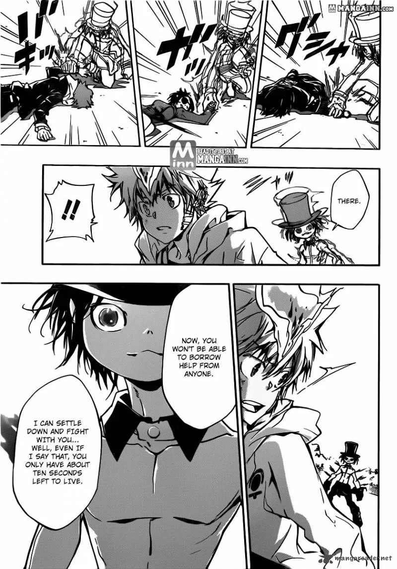 Katekyo Hitman Reborn! Chapter 402 page 3