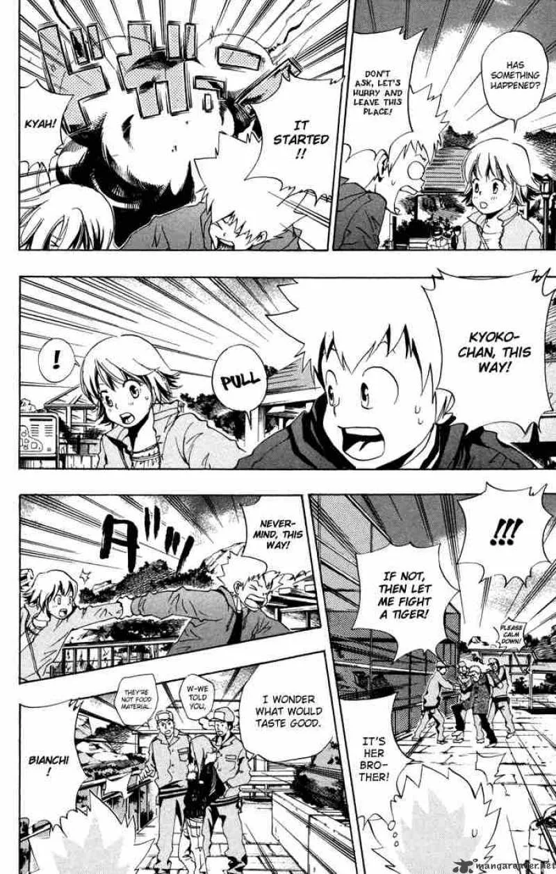 Katekyo Hitman Reborn! Chapter 42 page 12