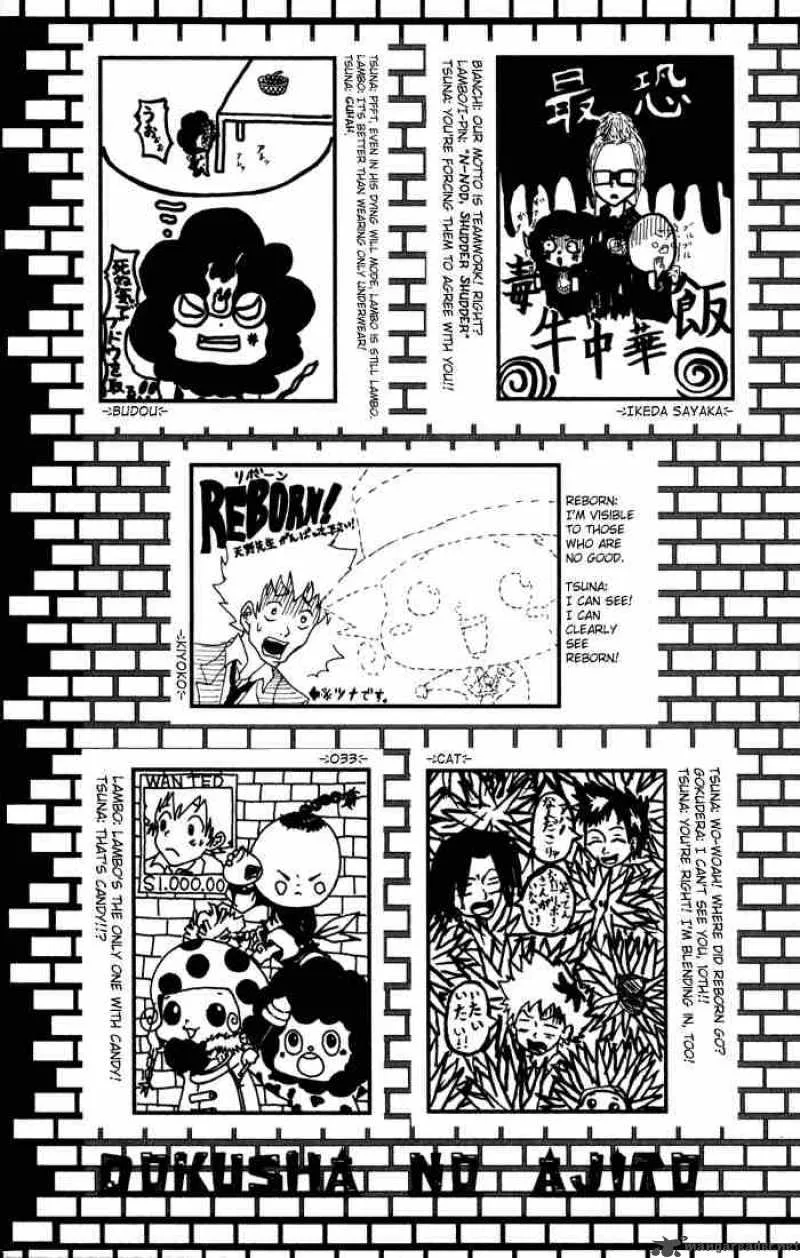 Katekyo Hitman Reborn! Chapter 42 page 26