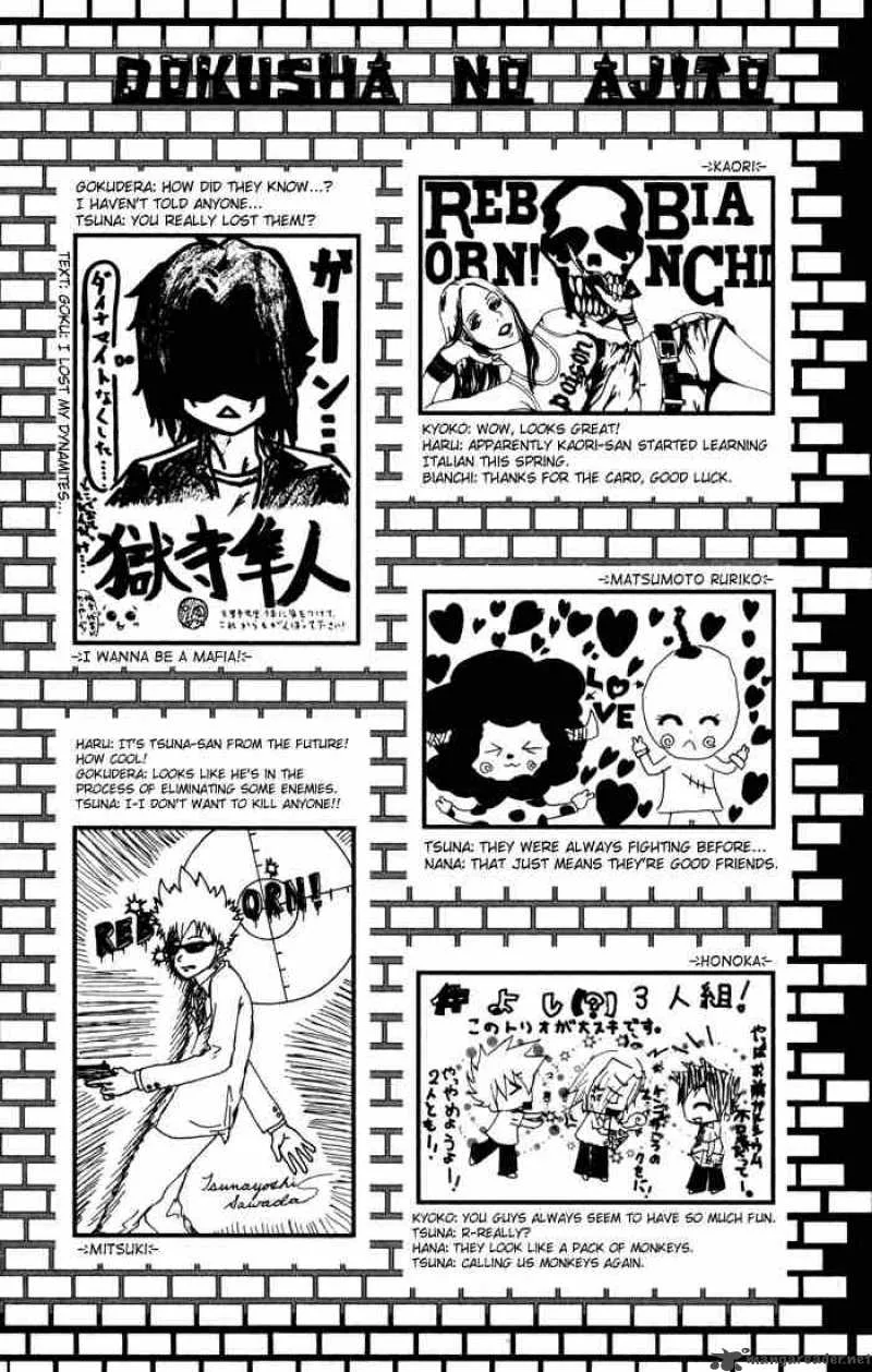 Katekyo Hitman Reborn! Chapter 42 page 27