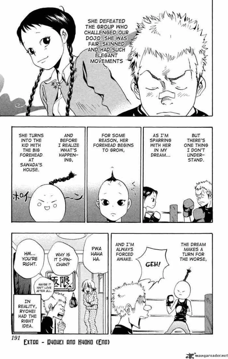 Katekyo Hitman Reborn! Chapter 42 page 22