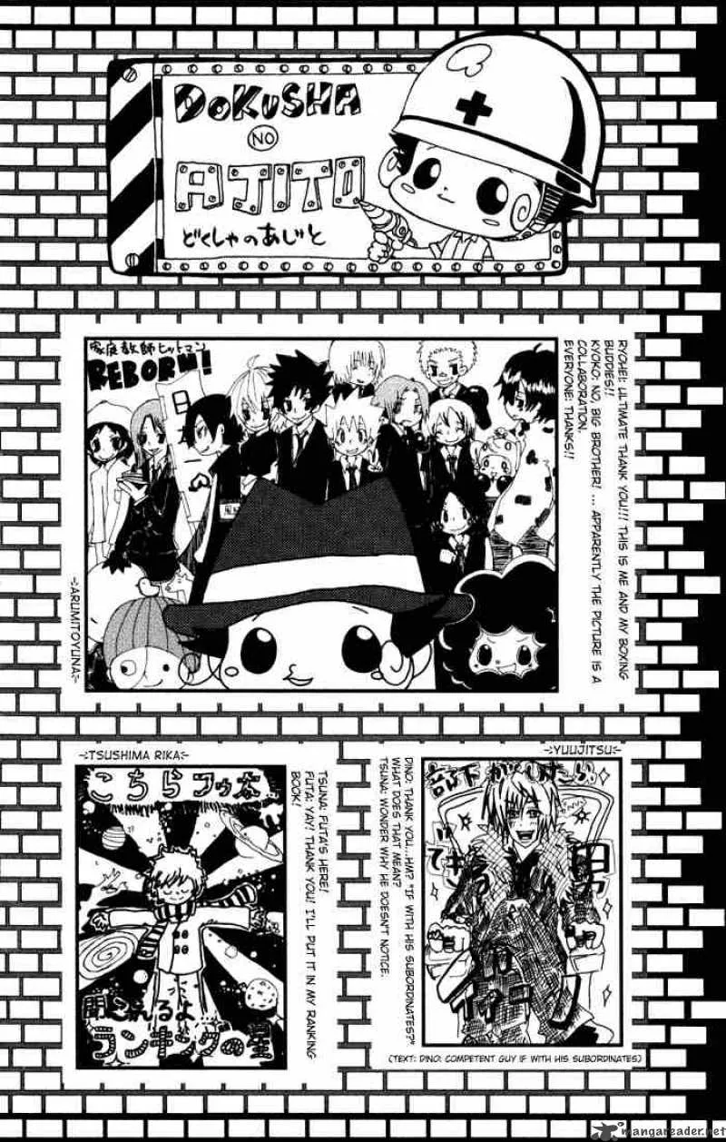 Katekyo Hitman Reborn! Chapter 42 page 25