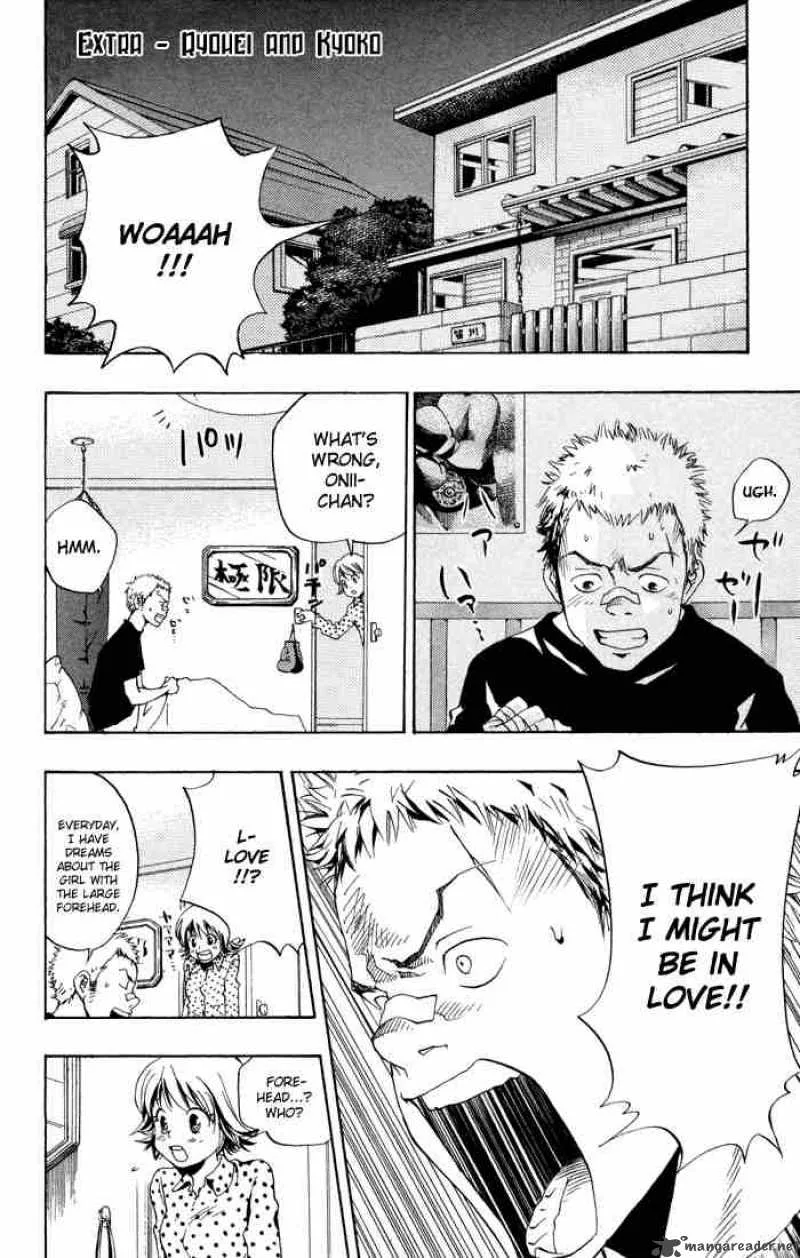 Katekyo Hitman Reborn! Chapter 42 page 21
