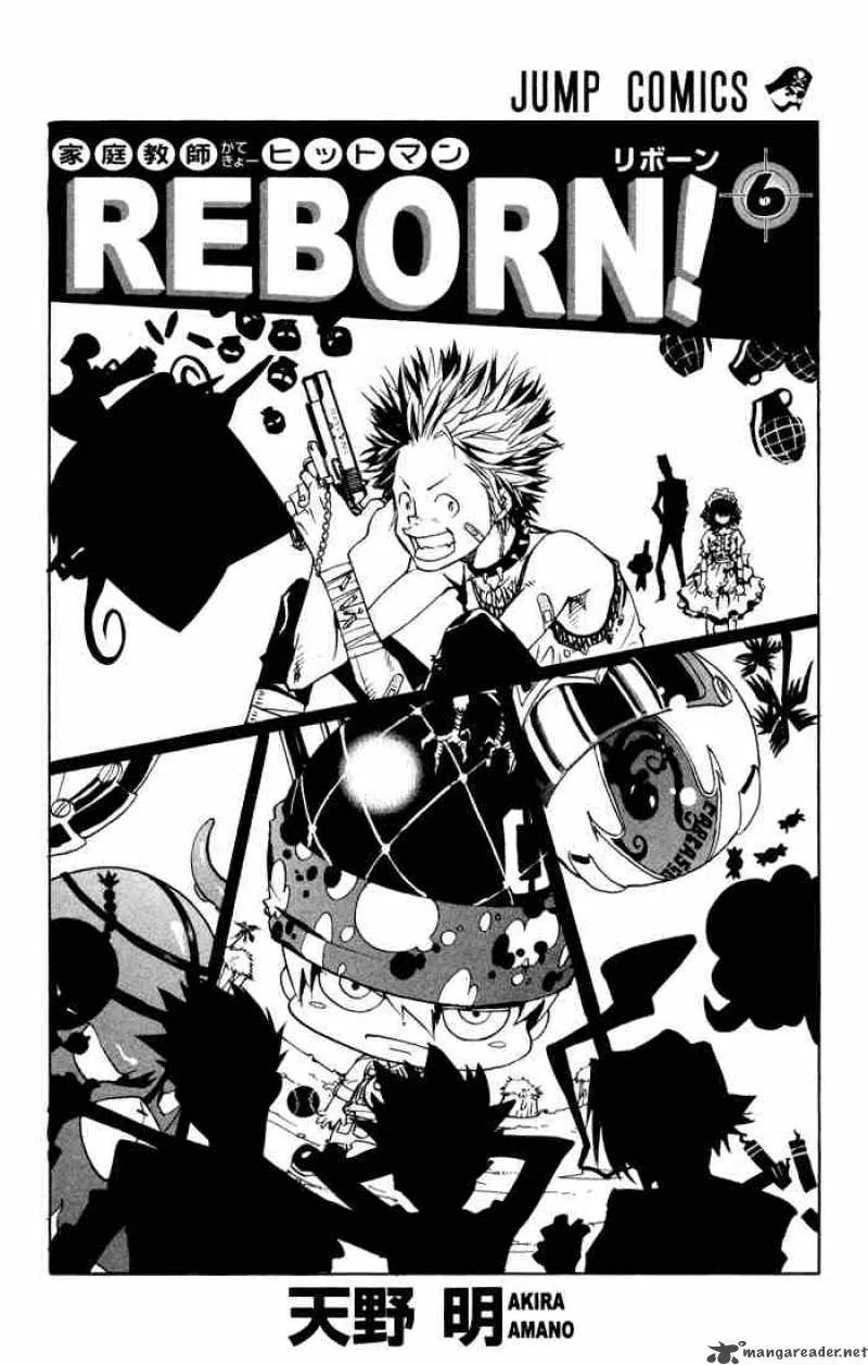 Katekyo Hitman Reborn! Chapter 43 page 1