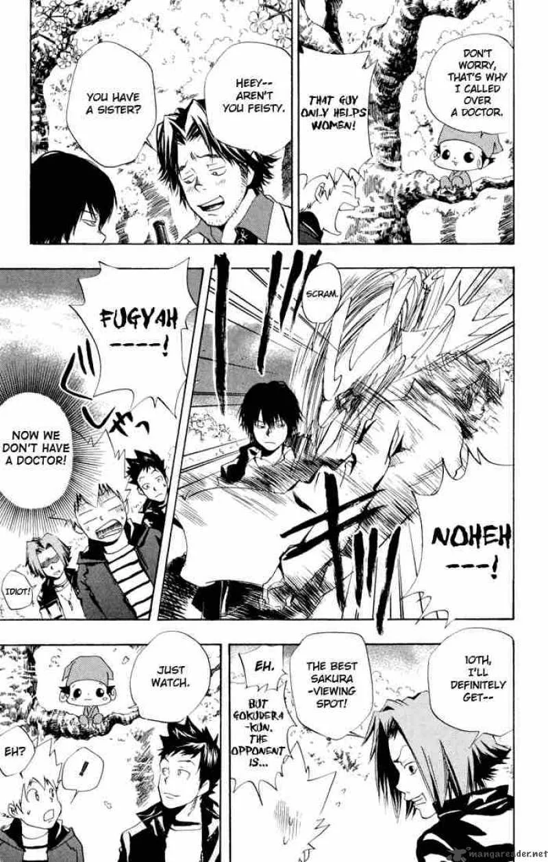 Katekyo Hitman Reborn! Chapter 43 page 12