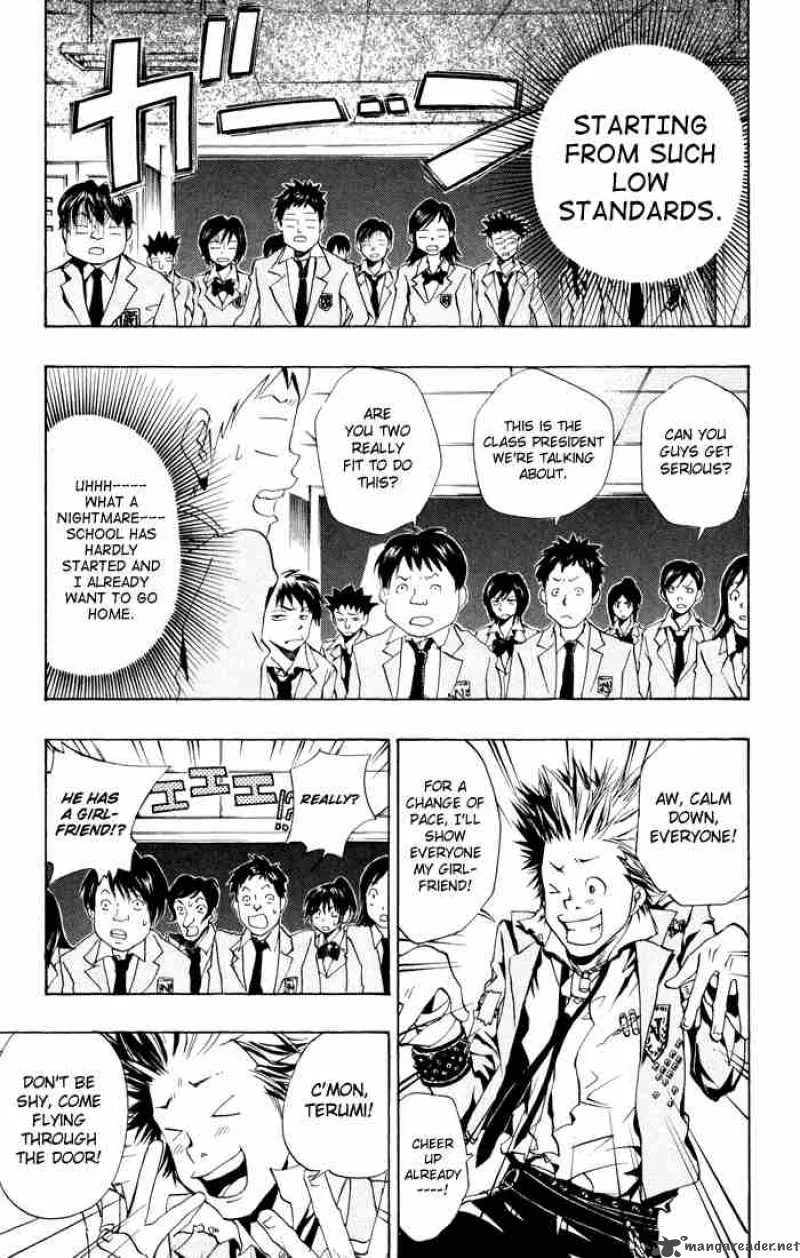 Katekyo Hitman Reborn! Chapter 44 page 13