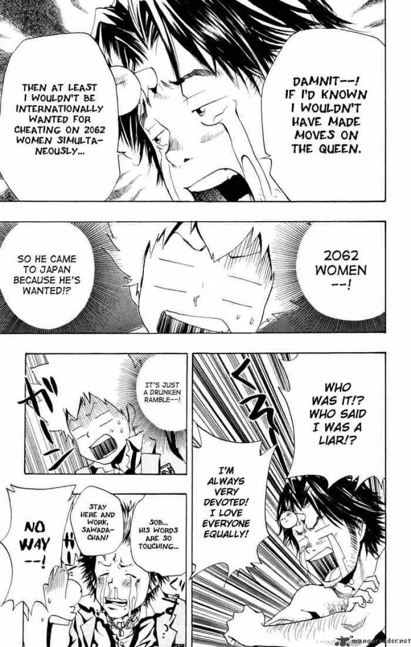 Katekyo Hitman Reborn! Chapter 45 page 13