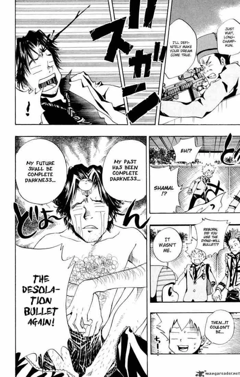 Katekyo Hitman Reborn! Chapter 45 page 12