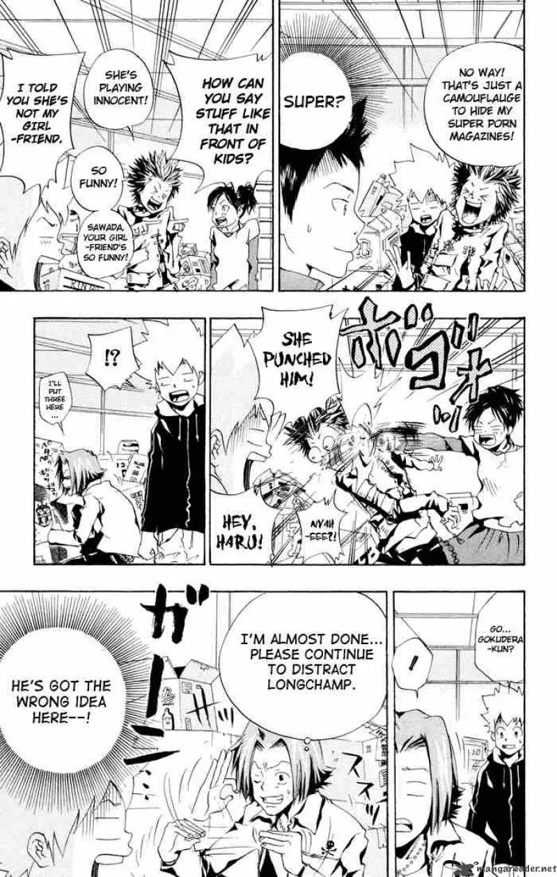 Katekyo Hitman Reborn! Chapter 46 page 13