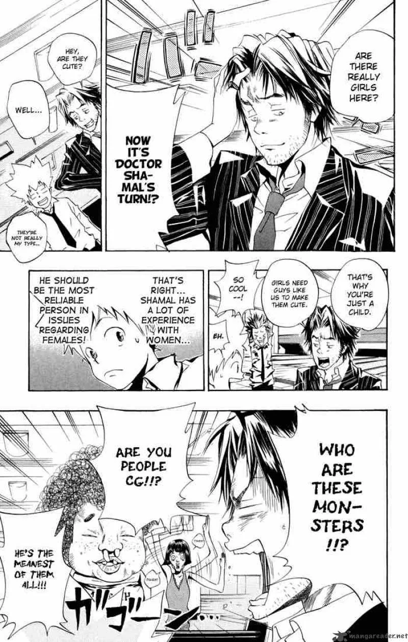 Katekyo Hitman Reborn! Chapter 47 page 17