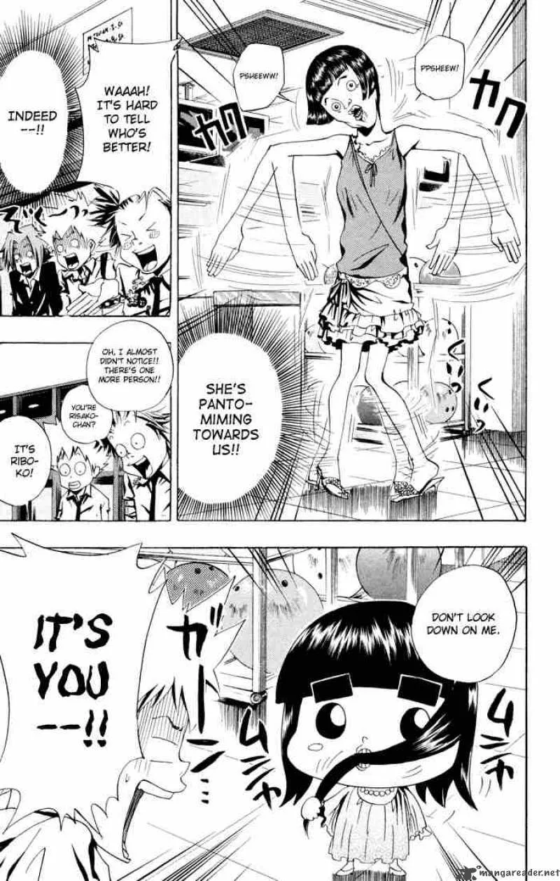 Katekyo Hitman Reborn! Chapter 47 page 7