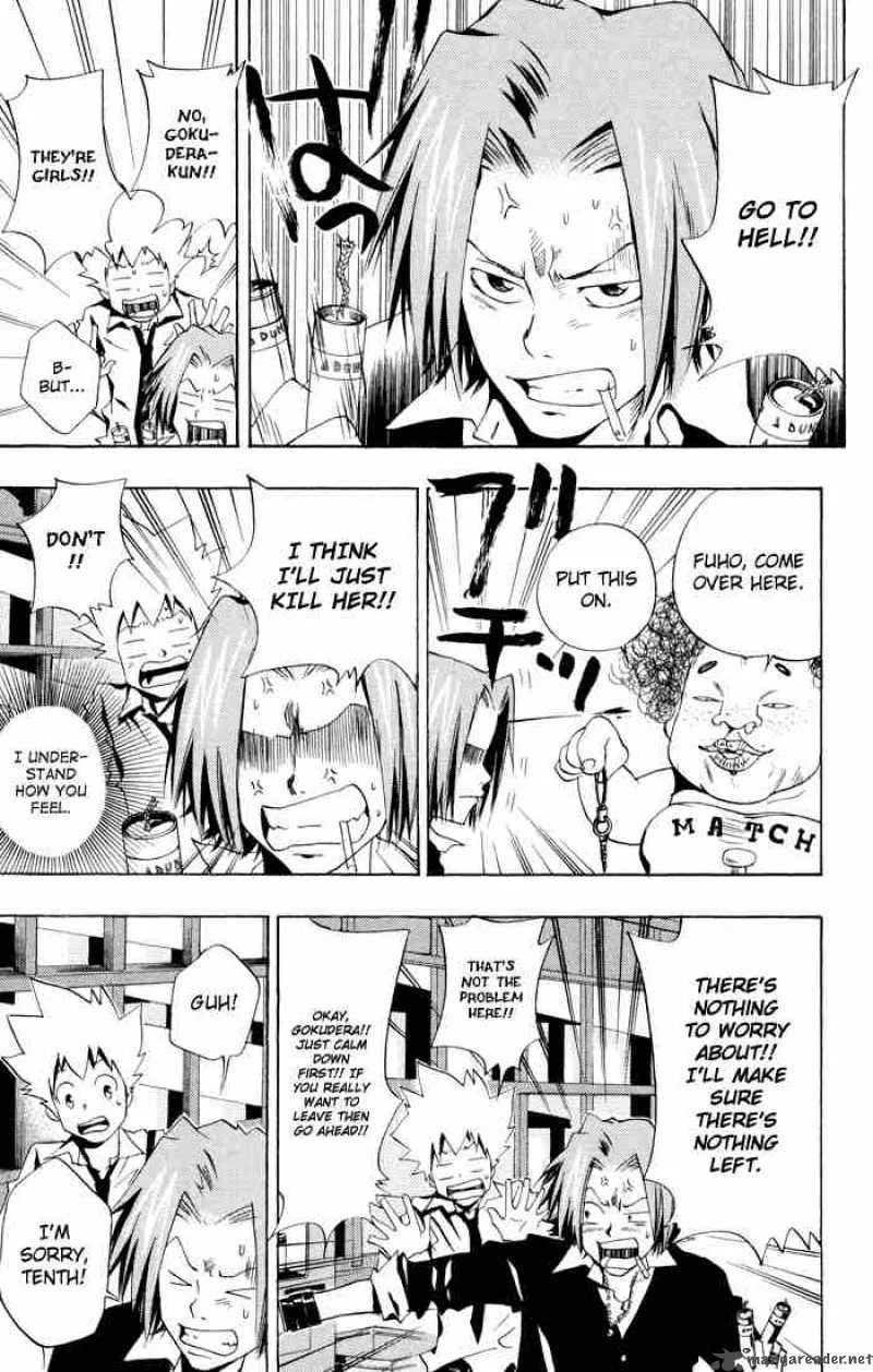 Katekyo Hitman Reborn! Chapter 47 page 9