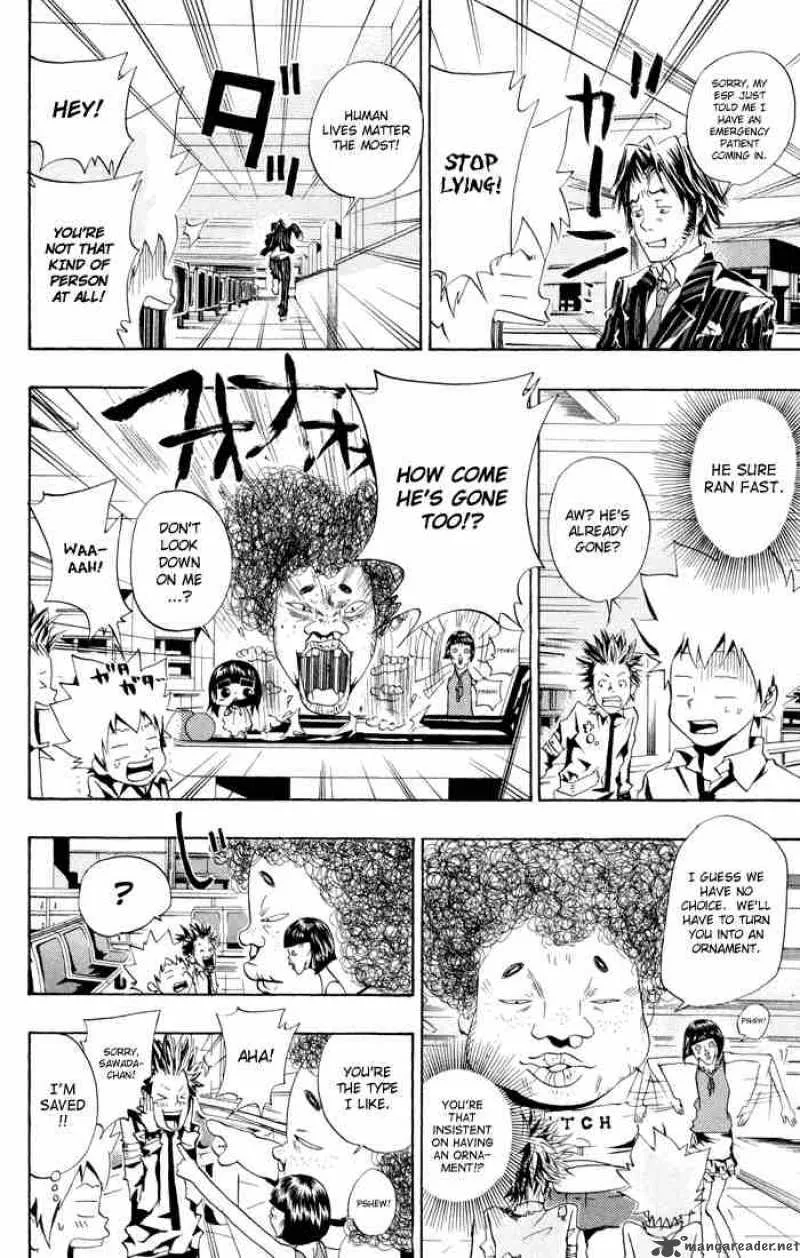 Katekyo Hitman Reborn! Chapter 47 page 18