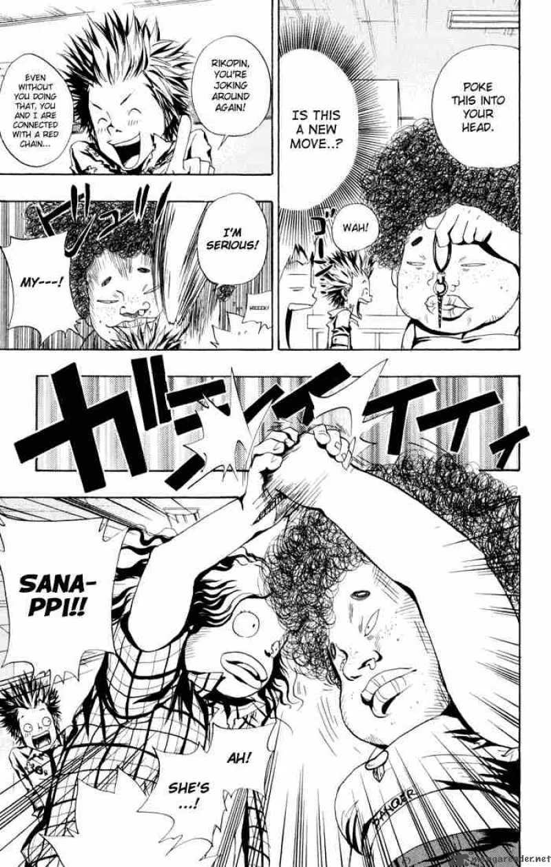 Katekyo Hitman Reborn! Chapter 47 page 19
