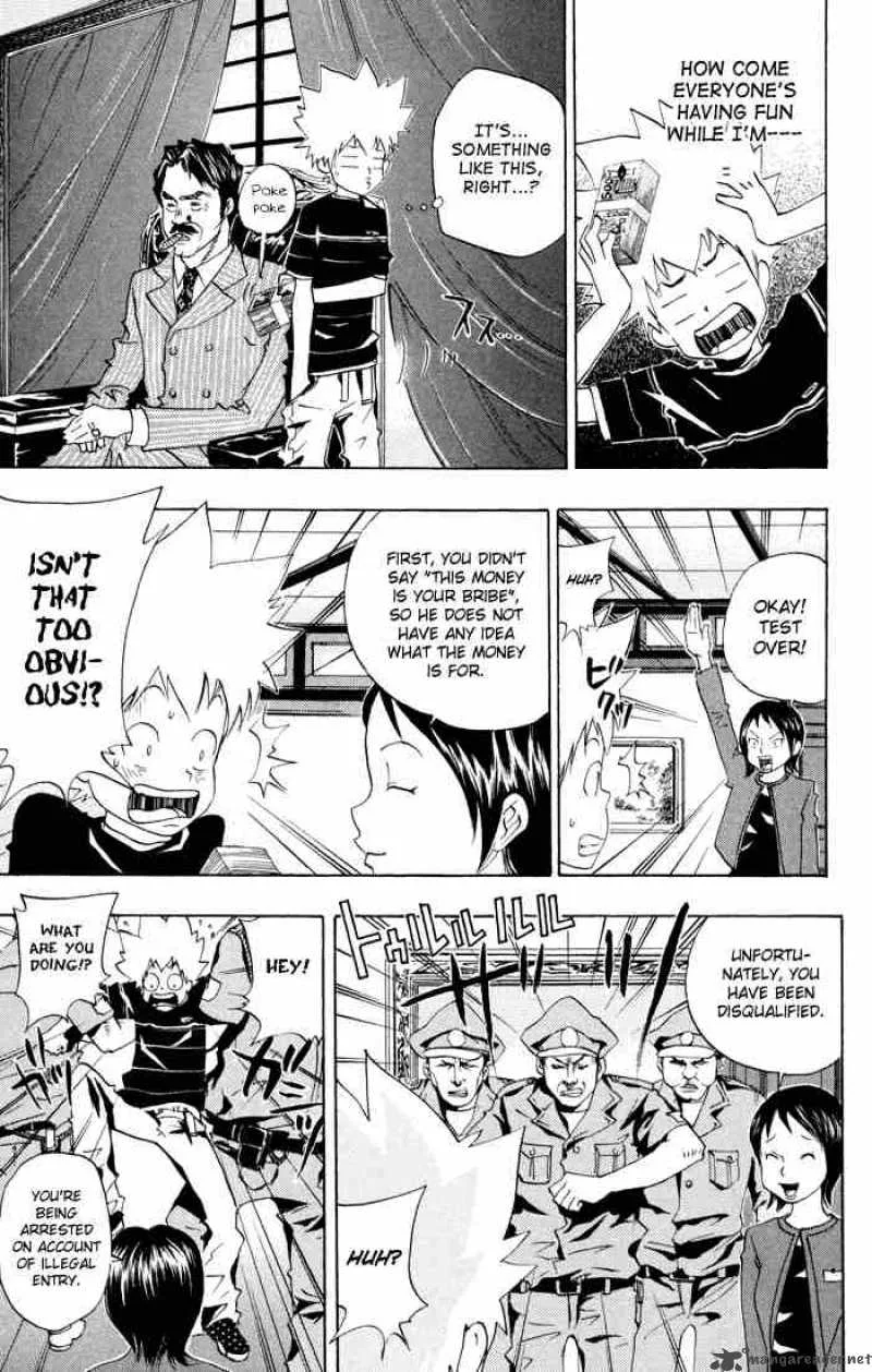 Katekyo Hitman Reborn! Chapter 49 page 7