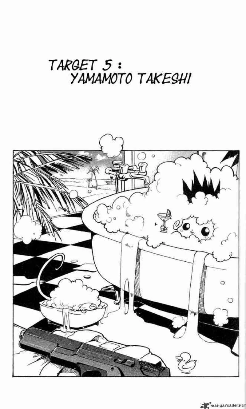 Katekyo Hitman Reborn! Chapter 5 page 1