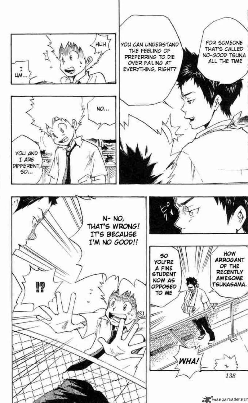 Katekyo Hitman Reborn! Chapter 5 page 12