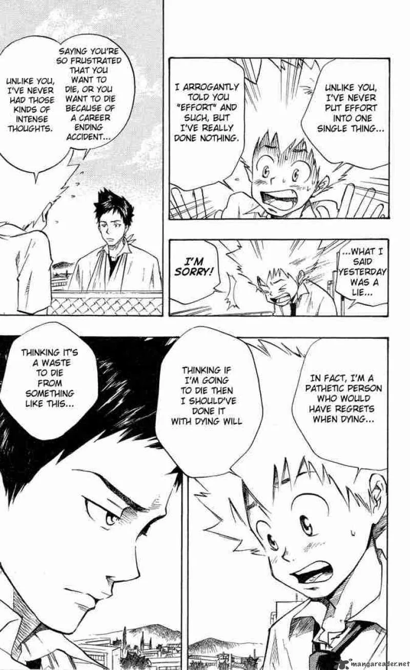 Katekyo Hitman Reborn! Chapter 5 page 13