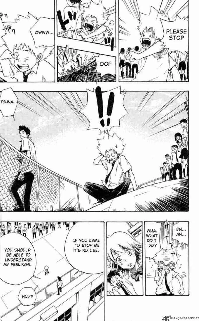 Katekyo Hitman Reborn! Chapter 5 page 11