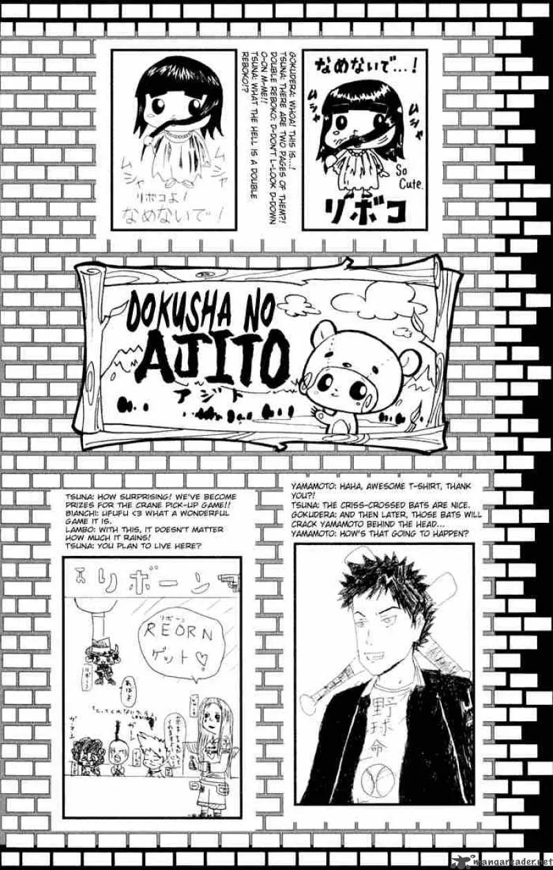 Katekyo Hitman Reborn! Chapter 51 page 23