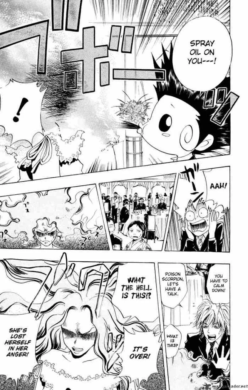 Katekyo Hitman Reborn! Chapter 51 page 17