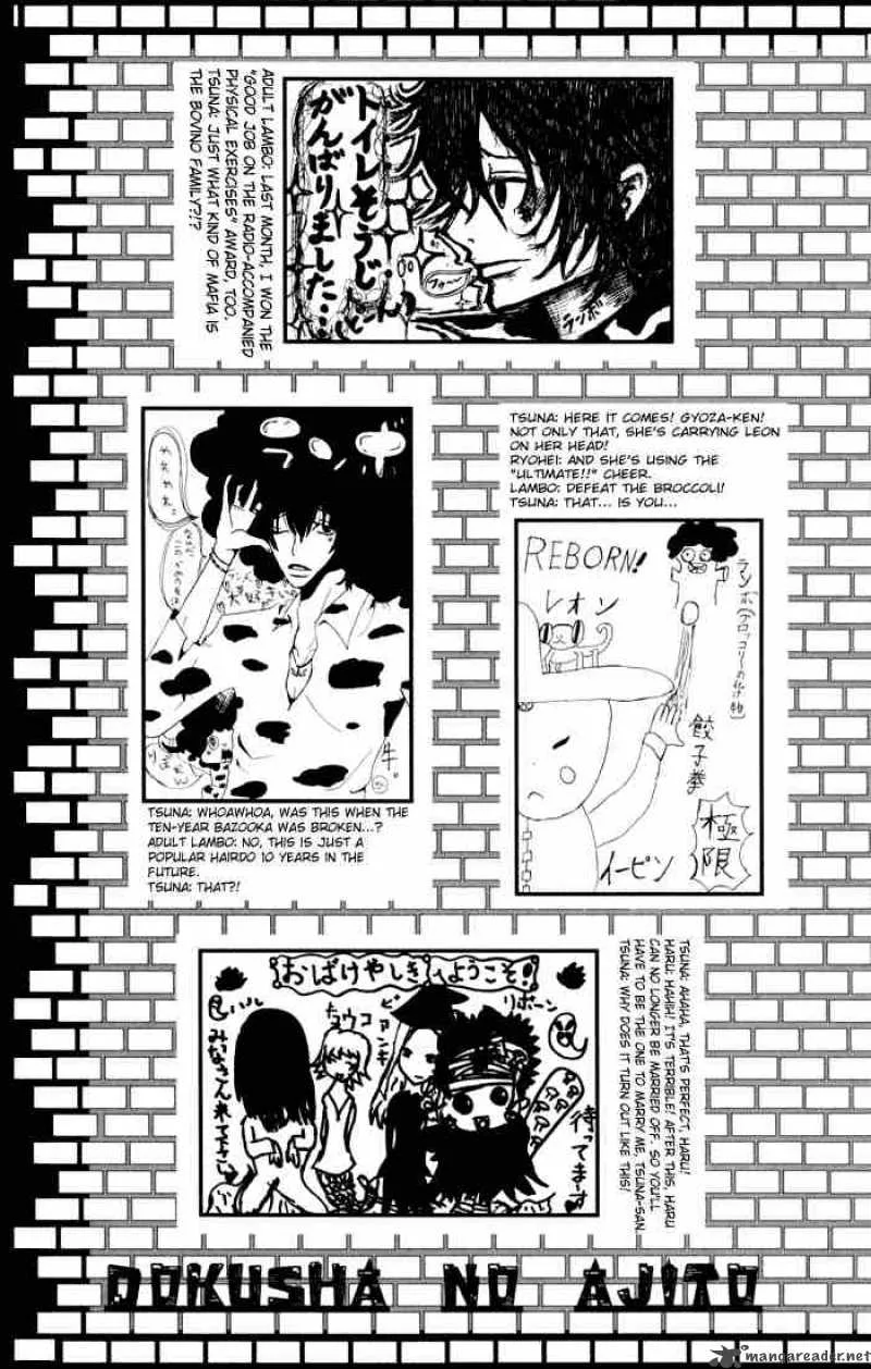 Katekyo Hitman Reborn! Chapter 51 page 24