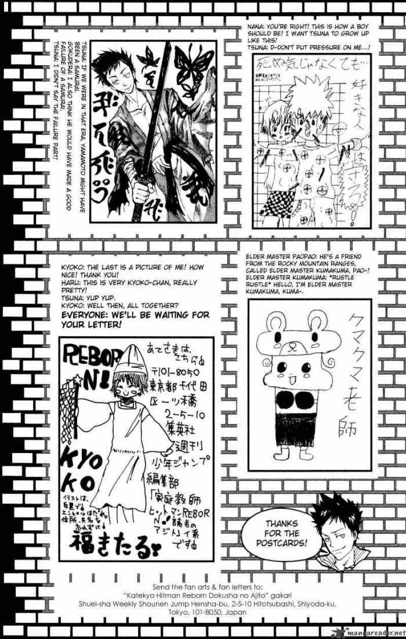 Katekyo Hitman Reborn! Chapter 51 page 28