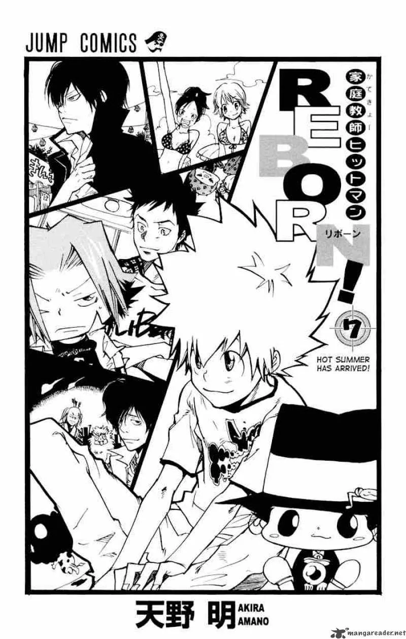 Katekyo Hitman Reborn! Chapter 52 page 2