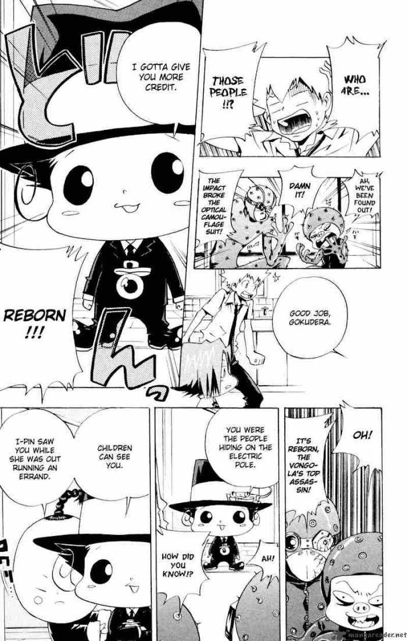 Katekyo Hitman Reborn! Chapter 53 page 16