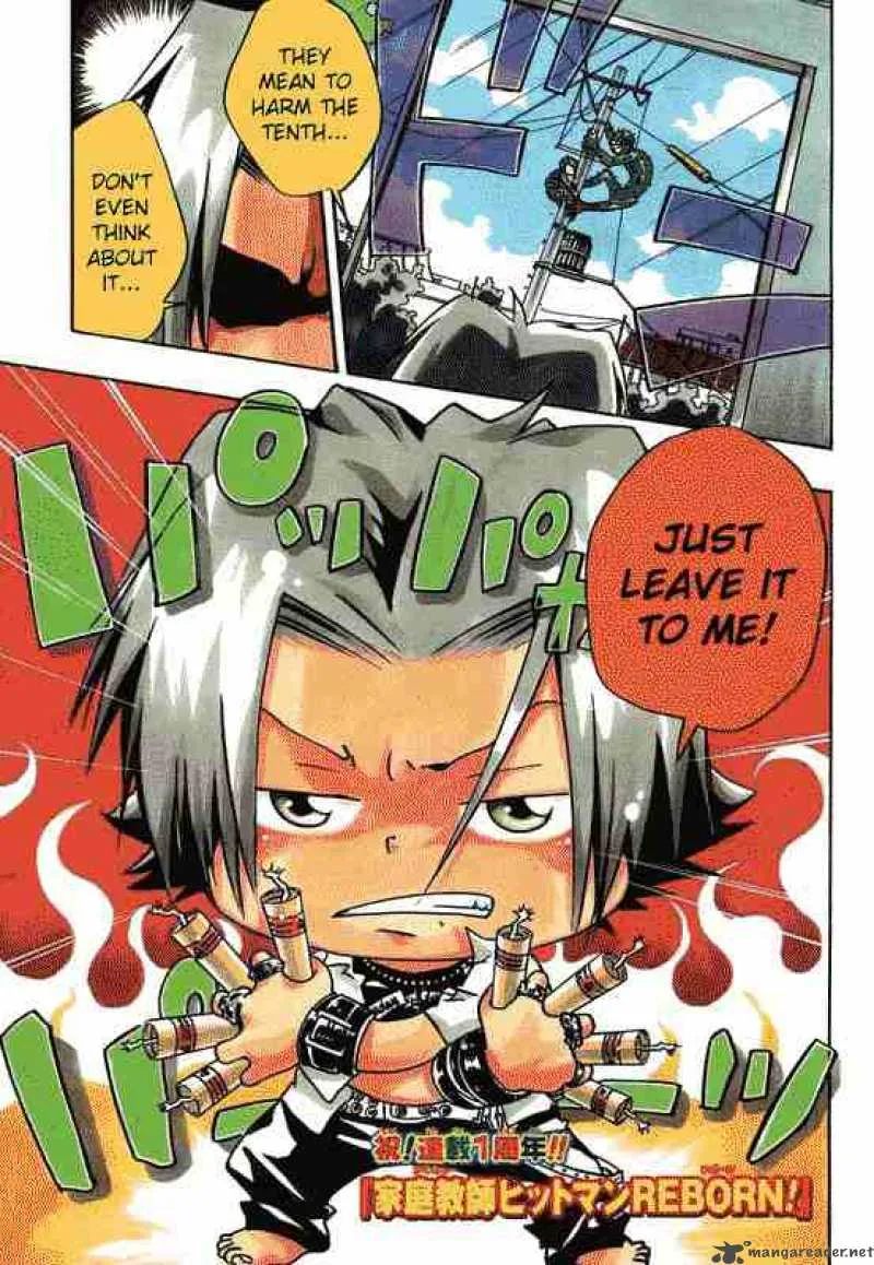 Katekyo Hitman Reborn! Chapter 53 page 1