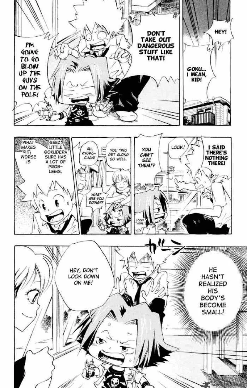 Katekyo Hitman Reborn! Chapter 53 page 5