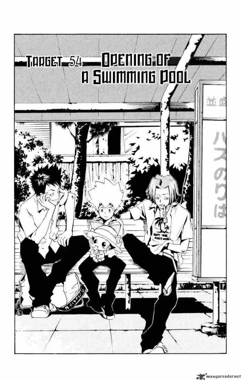 Katekyo Hitman Reborn! Chapter 54 page 1