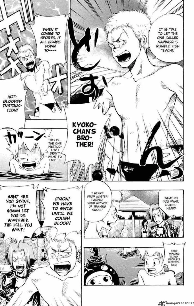 Katekyo Hitman Reborn! Chapter 54 page 13