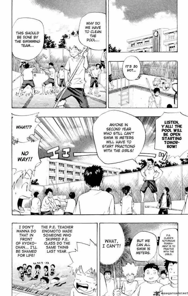 Katekyo Hitman Reborn! Chapter 54 page 2