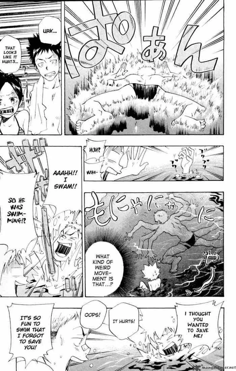 Katekyo Hitman Reborn! Chapter 54 page 15