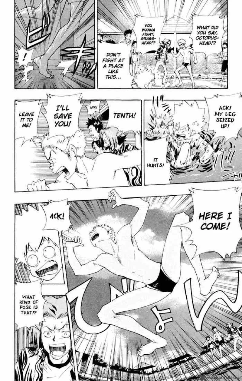 Katekyo Hitman Reborn! Chapter 54 page 14