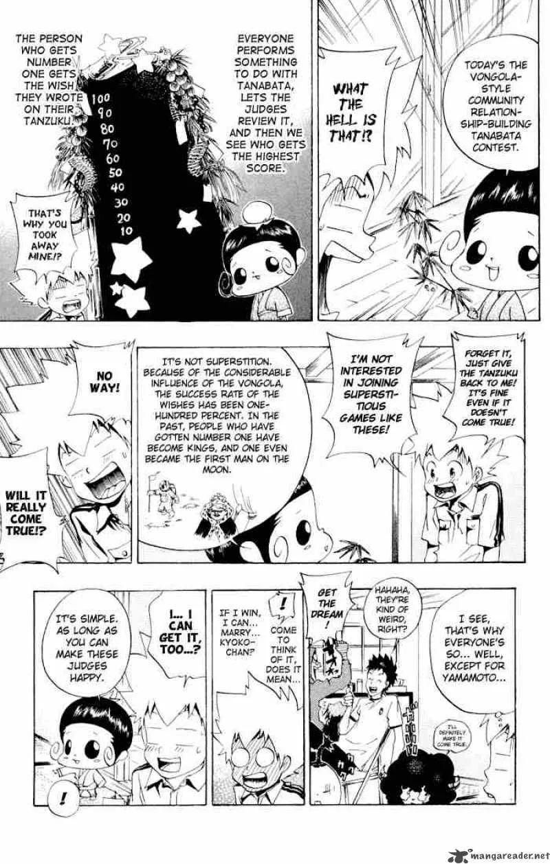 Katekyo Hitman Reborn! Chapter 55 page 5