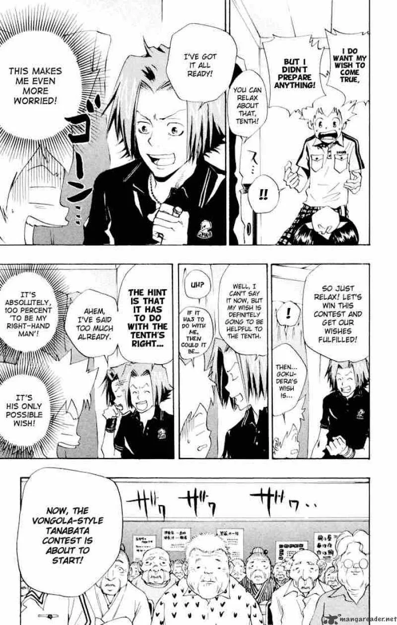 Katekyo Hitman Reborn! Chapter 55 page 7