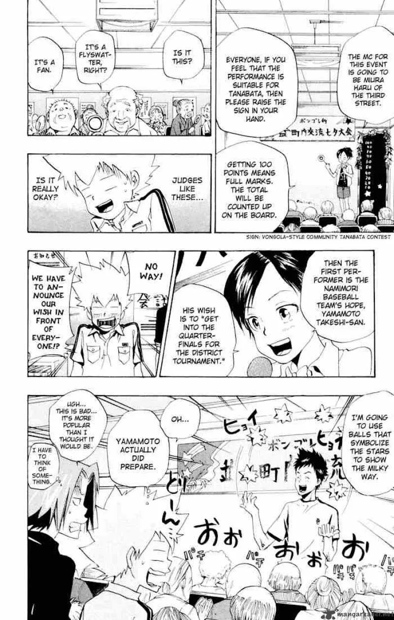 Katekyo Hitman Reborn! Chapter 55 page 8