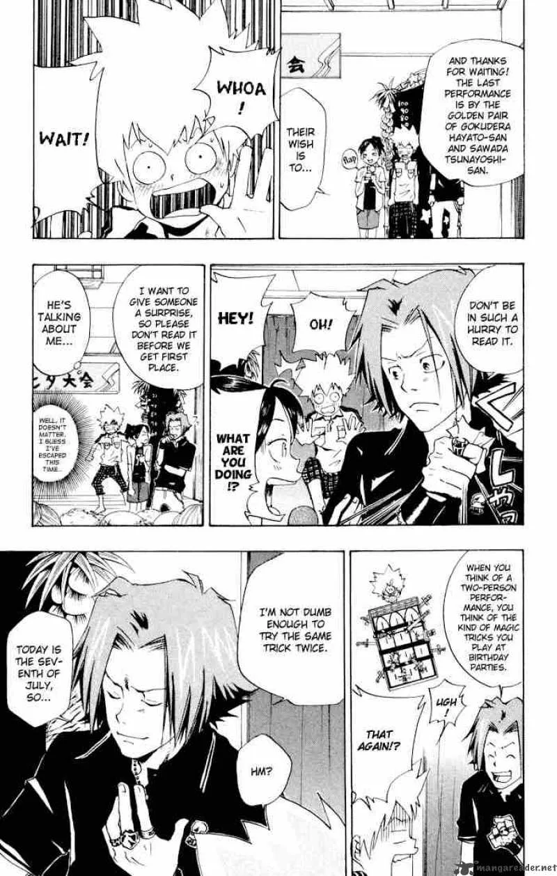 Katekyo Hitman Reborn! Chapter 55 page 15