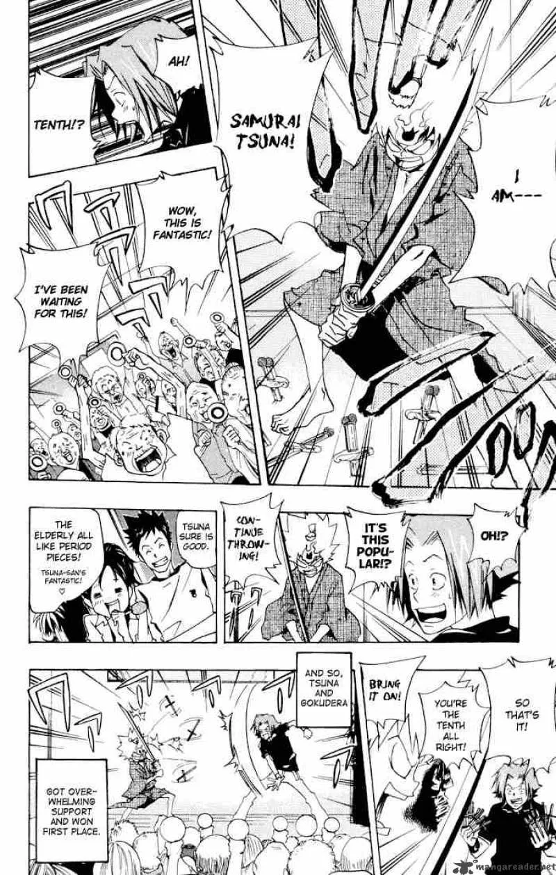 Katekyo Hitman Reborn! Chapter 55 page 18