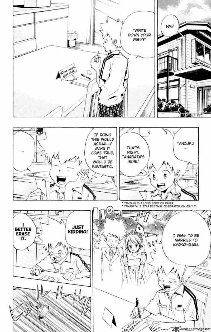 Katekyo Hitman Reborn! Chapter 55 page 2