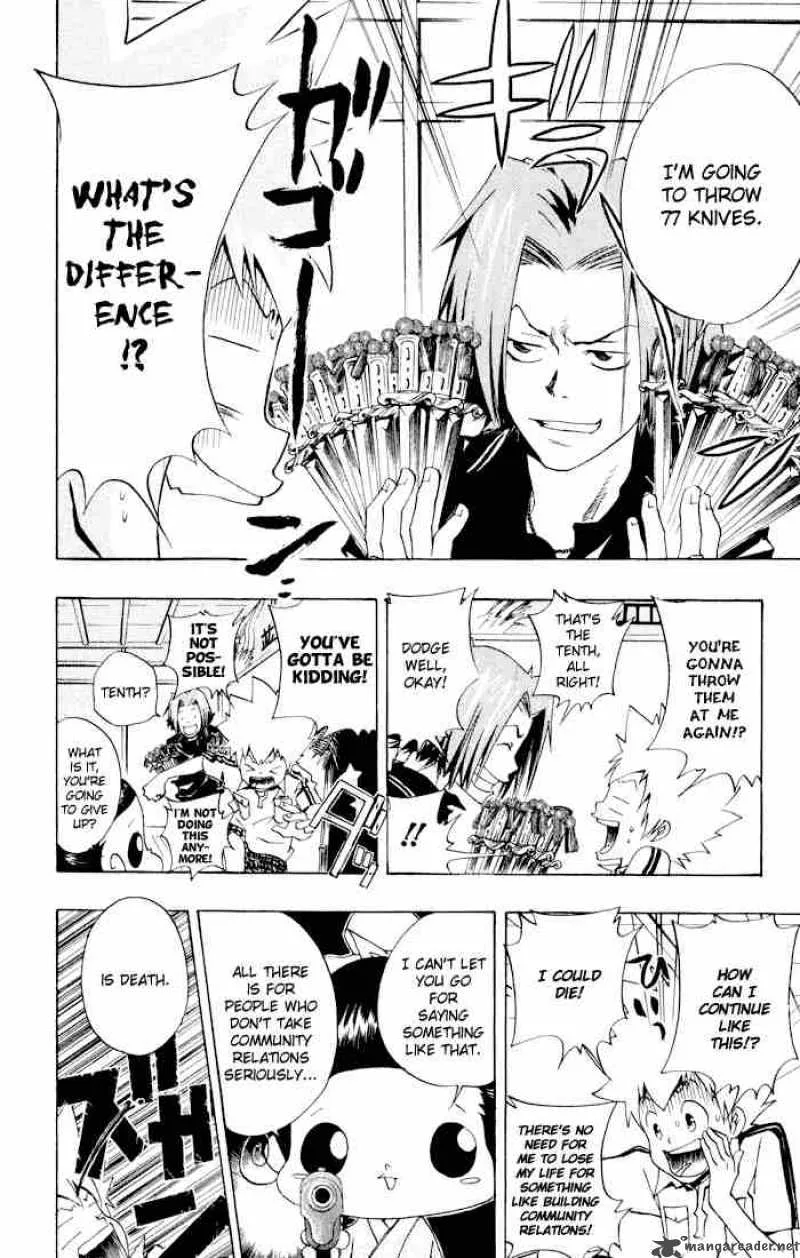 Katekyo Hitman Reborn! Chapter 55 page 16