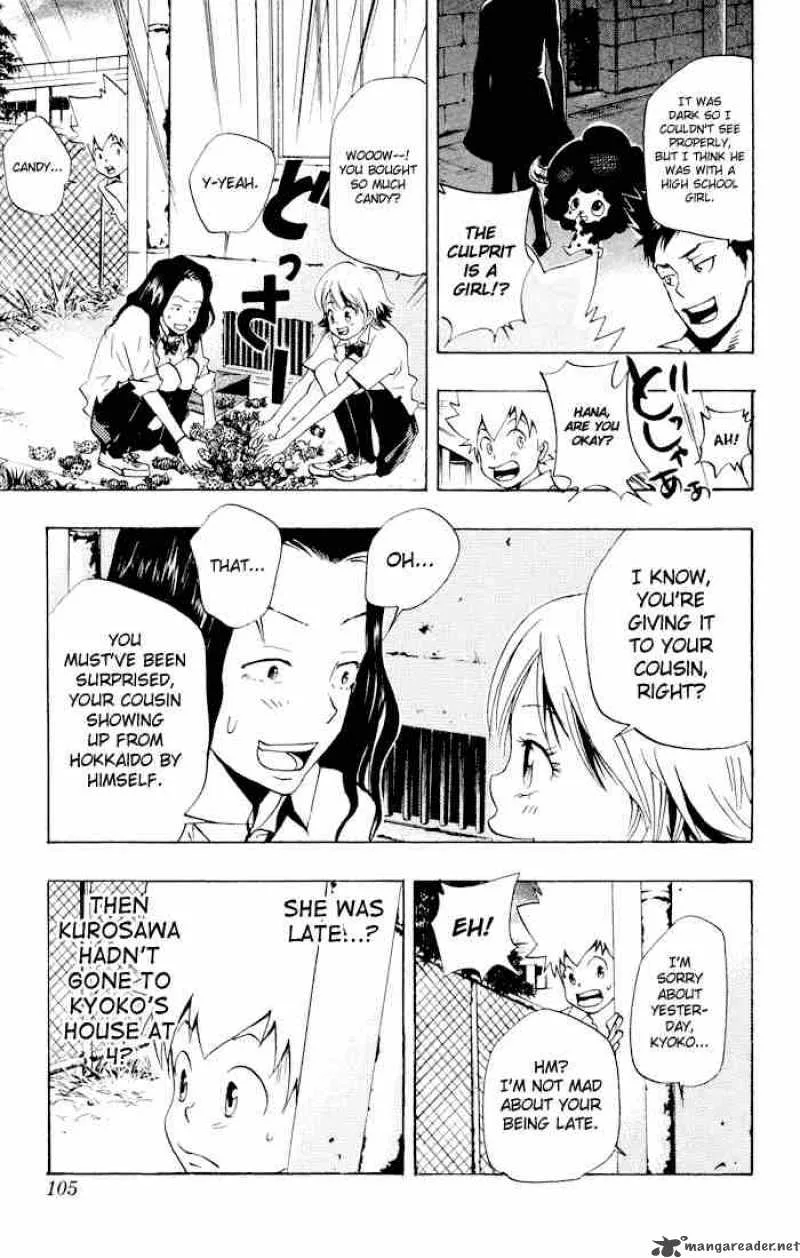 Katekyo Hitman Reborn! Chapter 56 page 17