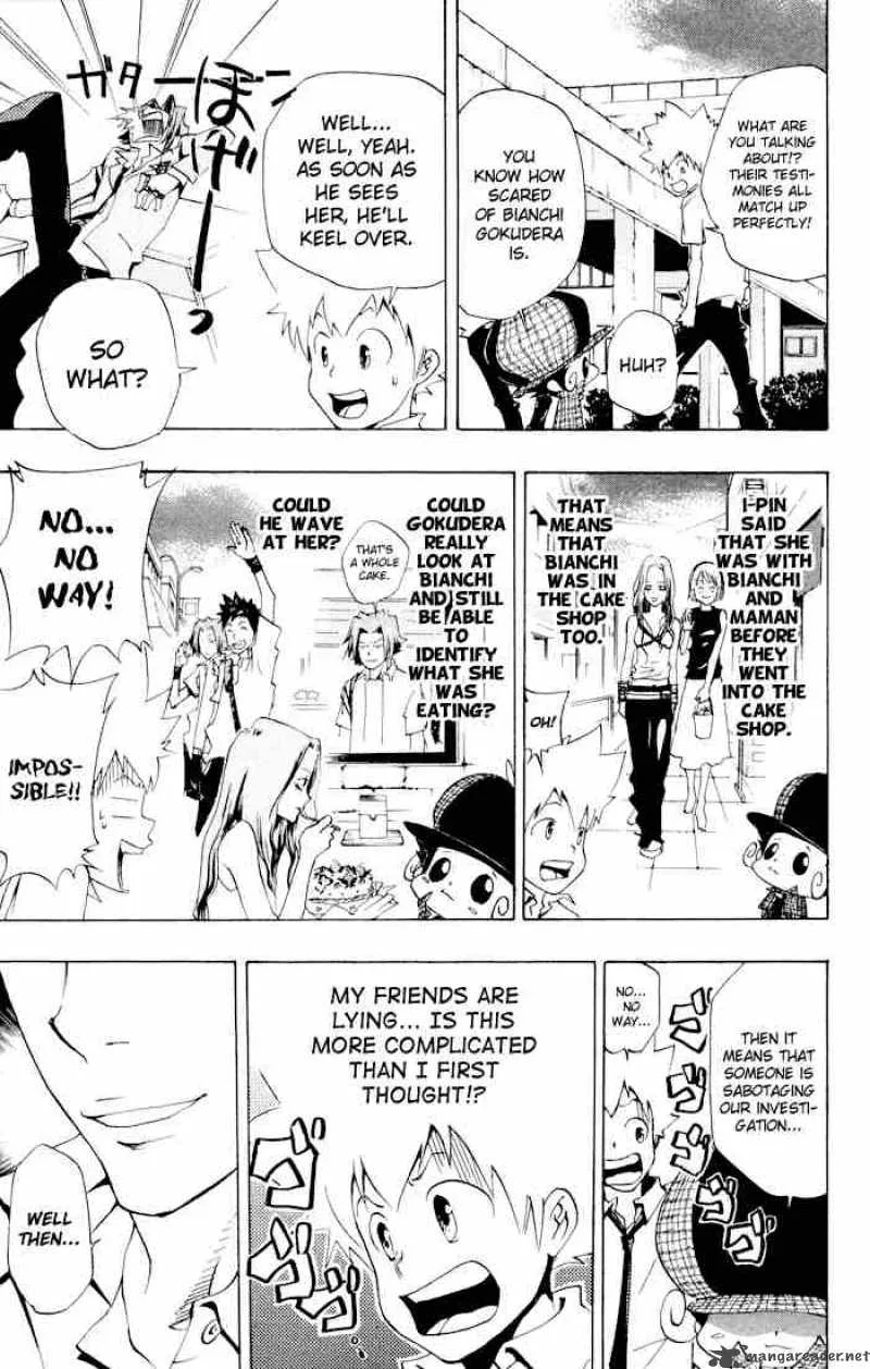 Katekyo Hitman Reborn! Chapter 56 page 13