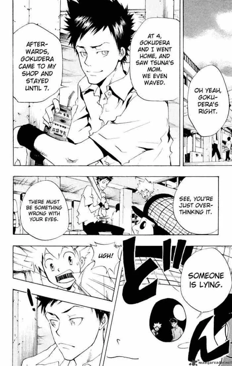Katekyo Hitman Reborn! Chapter 56 page 12
