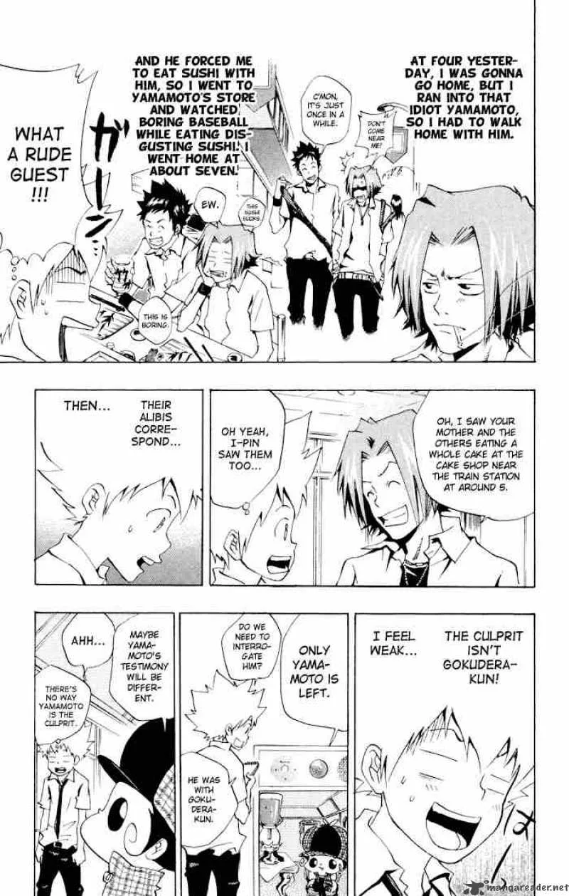 Katekyo Hitman Reborn! Chapter 56 page 11