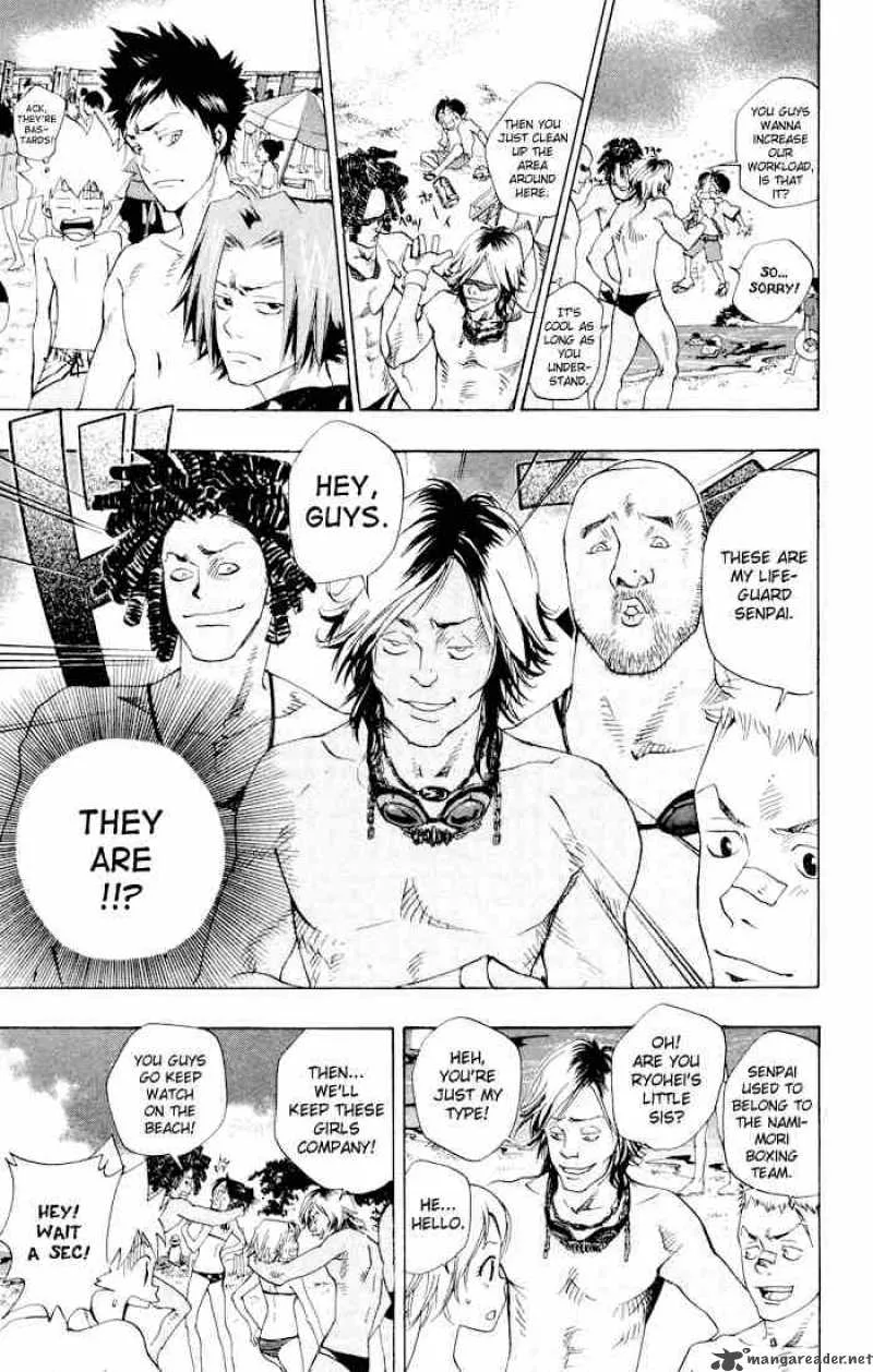 Katekyo Hitman Reborn! Chapter 57 page 5